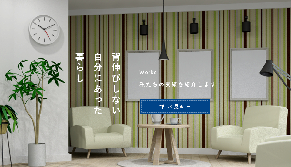 sp_works_banner